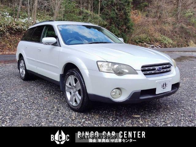 Subaru OUTBACK 2005-09 8006332-14