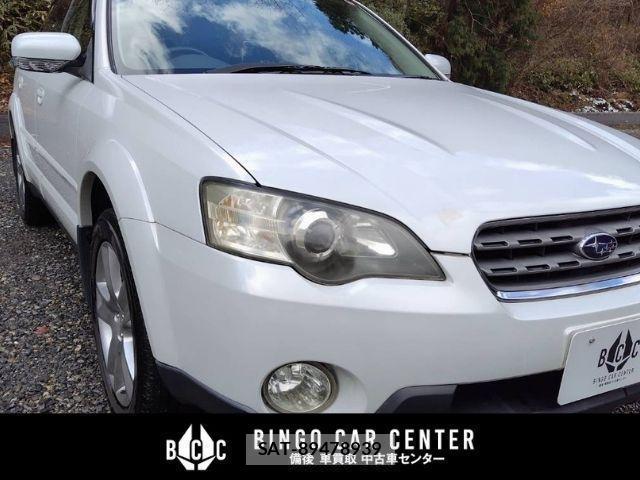 Subaru OUTBACK 2005-09 8006332-15