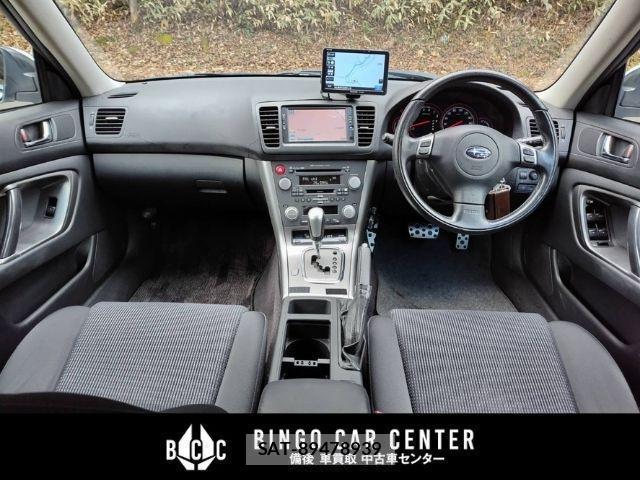 Subaru OUTBACK 2005-09 8006332-2