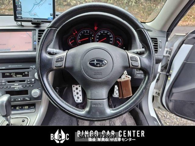 Subaru OUTBACK 2005-09 8006332-5