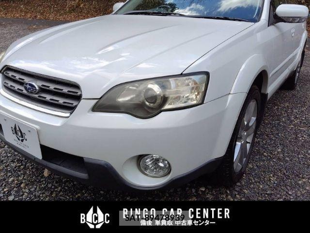 Subaru OUTBACK 2005-09 8006332-9