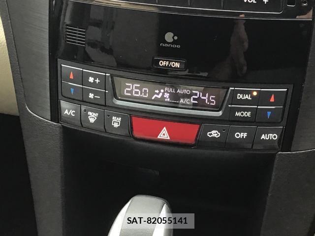Subaru OUTBACK 2013-08 8007051-10