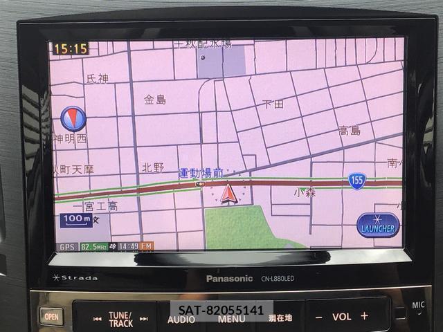Subaru OUTBACK 2013-08 8007051-7