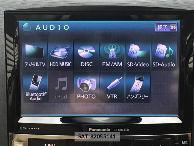 Subaru OUTBACK 2013-08 8007051-8