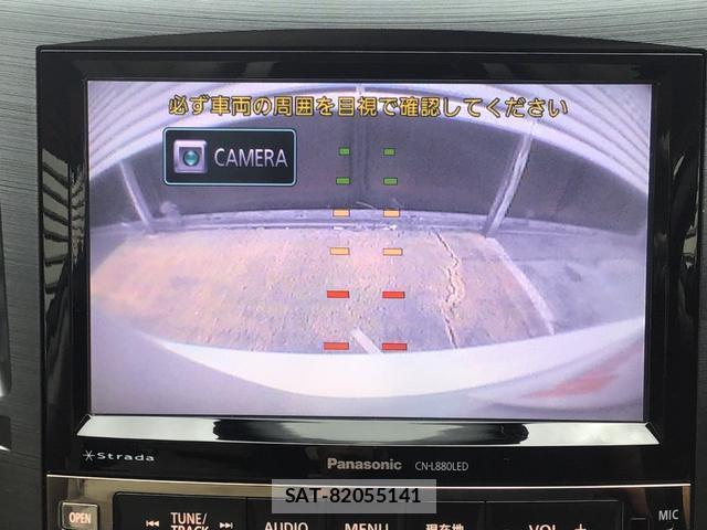 Subaru OUTBACK 2013-08 8007051-9