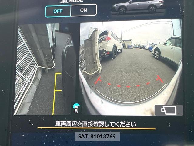 Subaru OUTBACK 2021-12 8007159-3