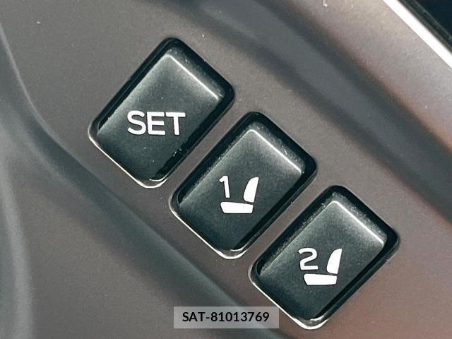 Subaru OUTBACK 2021-12 8007159-5
