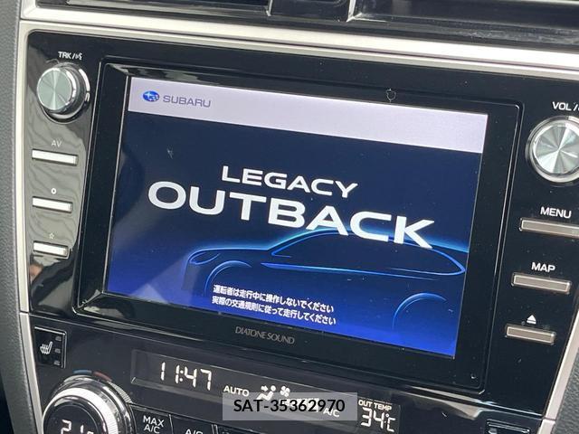 Subaru OUTBACK 2019-12 8007813-2