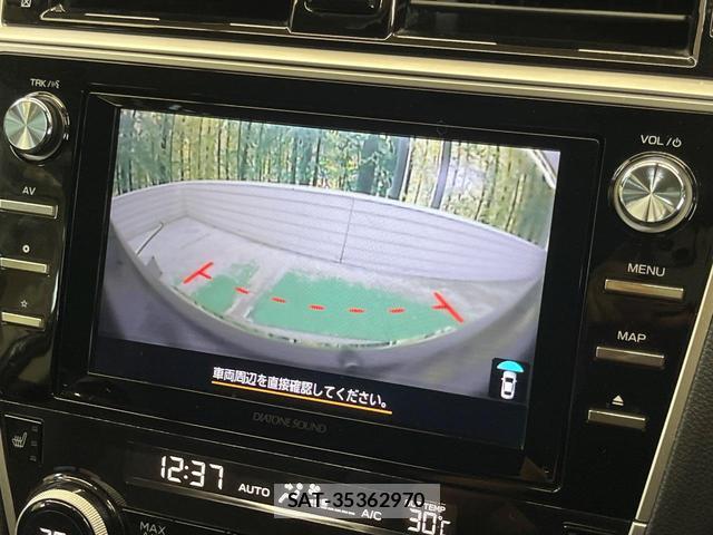 Subaru OUTBACK 2019-12 8007813-3