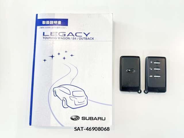 Subaru OUTBACK 2011-12 8009880-19