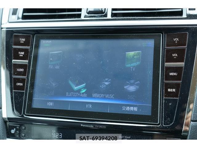 Subaru OUTBACK 2017-02 8010396-5