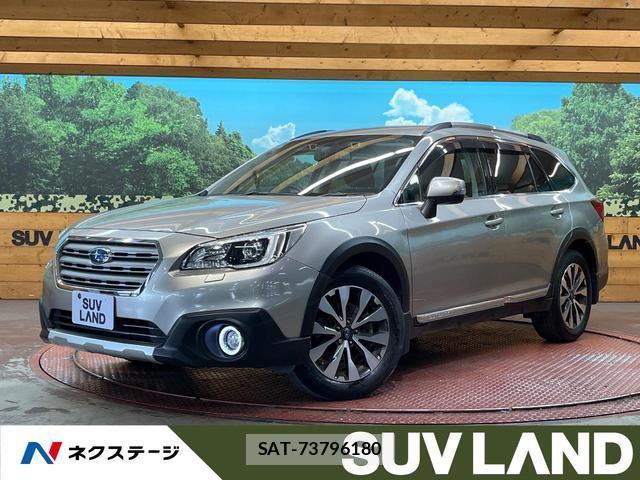 Subaru OUTBACK 2016-02 8010514-0