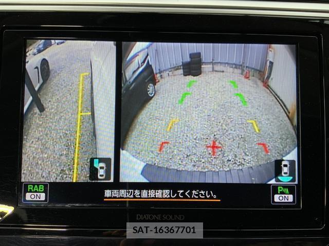 Subaru OUTBACK 2020-06 8010586-14