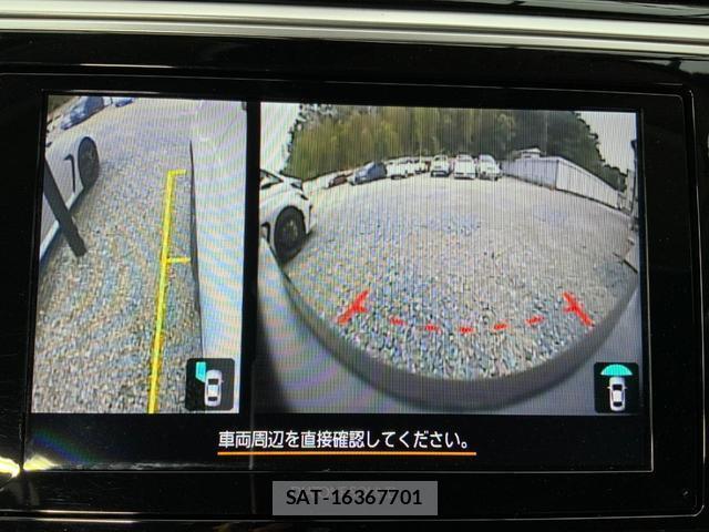 Subaru OUTBACK 2020-06 8010586-15