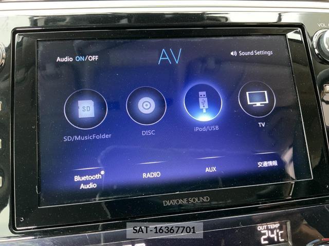 Subaru OUTBACK 2020-06 8010586-16