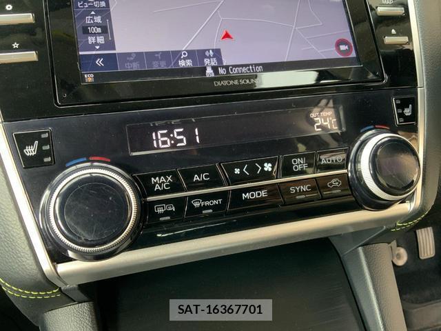Subaru OUTBACK 2020-06 8010586-17