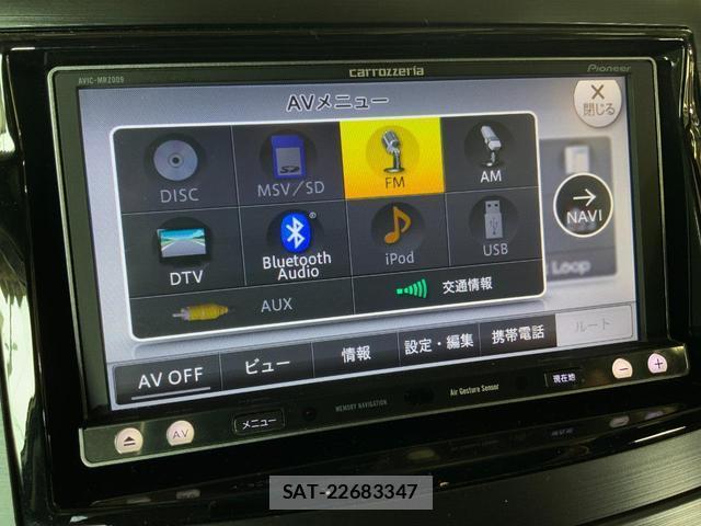 Subaru OUTBACK 2013-08 8010587-16