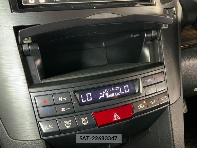 Subaru OUTBACK 2013-08 8010587-17
