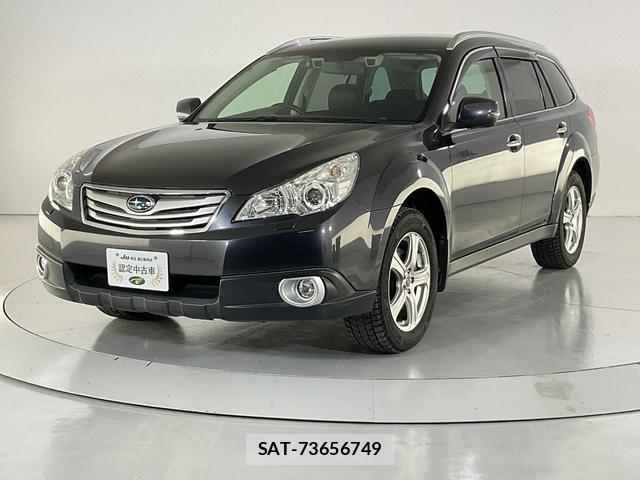 Subaru OUTBACK 2012-02 8010588-0