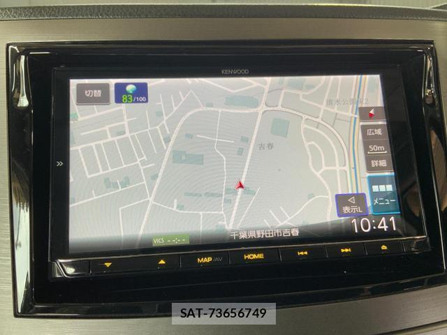 Subaru OUTBACK 2012-02 8010588-14