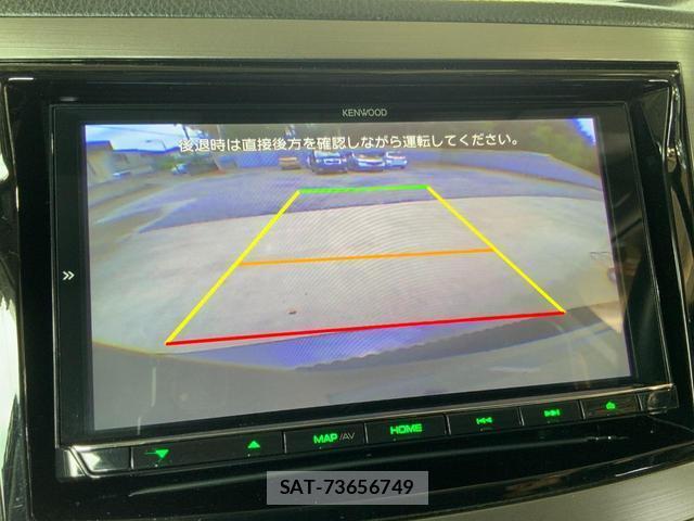 Subaru OUTBACK 2012-02 8010588-15