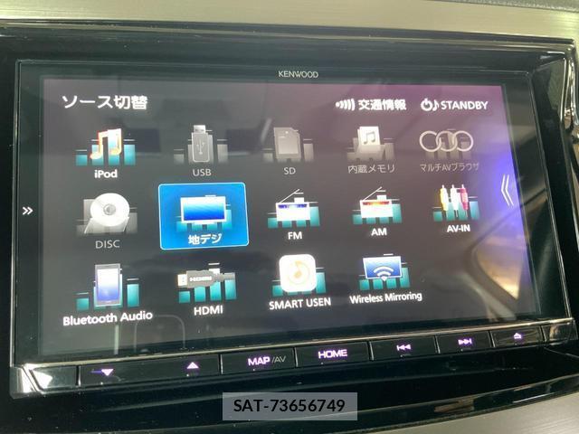 Subaru OUTBACK 2012-02 8010588-16