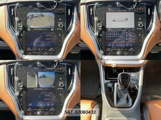 Subaru OUTBACK 2022-01 8011199-4