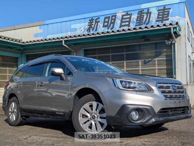 Subaru OUTBACK 2014-12 8011519-0
