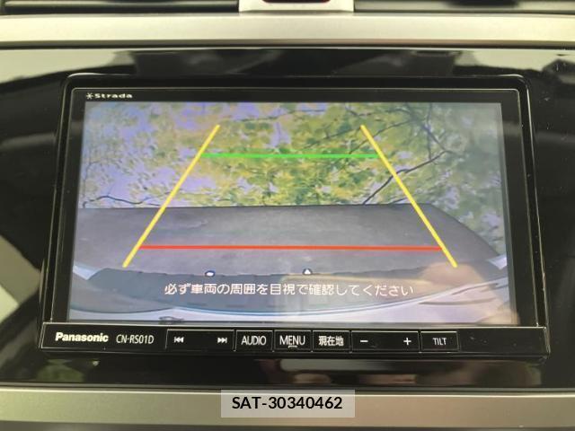 Subaru OUTBACK 2015-10 8012291-11