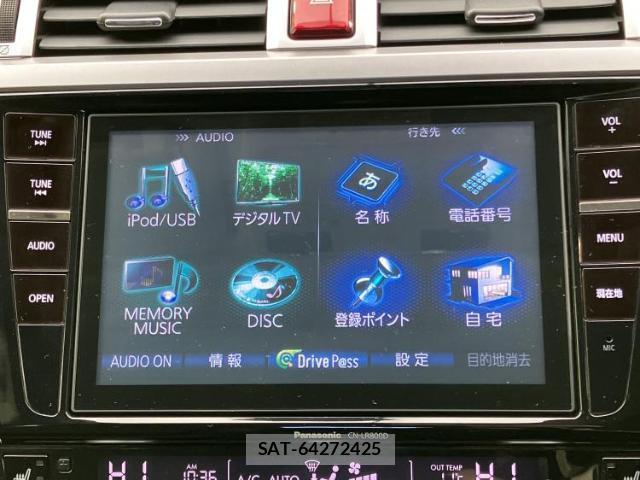 Subaru OUTBACK 2015-03 8012487-8