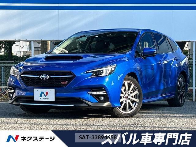 Subaru LEVORG 2021-03 8004926-0