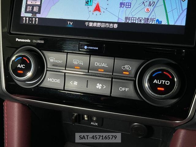 Subaru LEVORG 2018-03 8006536-18