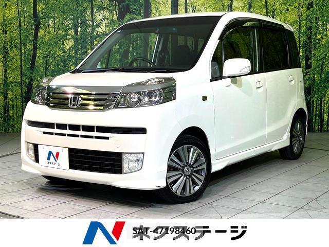 Honda LIFE 2011-02 8004610-0