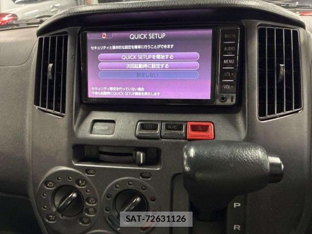 Toyota LITEACE VAN 2014-07 8009547-9