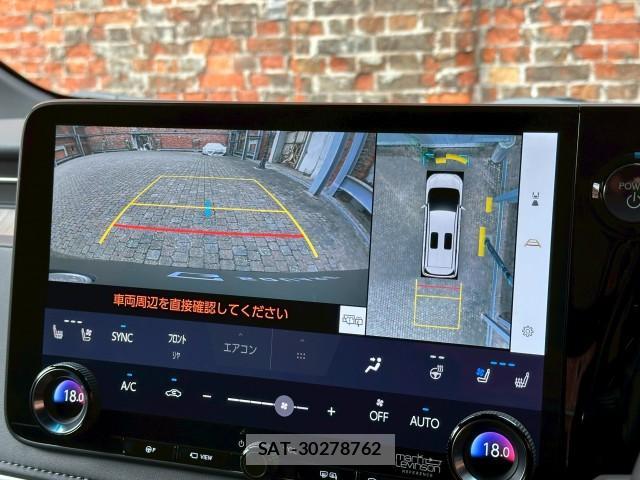 Lexus LM 2024-09 8003247-6