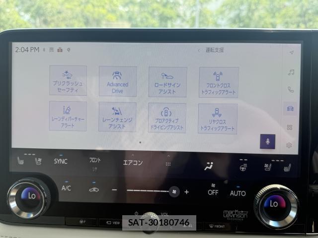 Lexus LM 2025-02 8005932-17