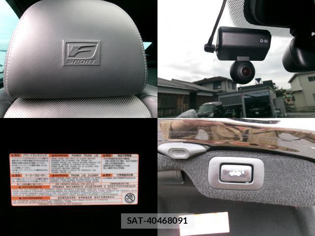 Lexus LS 2016-01 8005717-19
