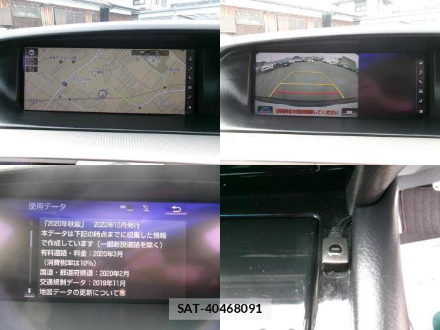 Lexus LS 2016-01 8005717-4