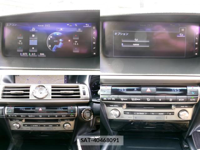 Lexus LS 2016-01 8005717-7
