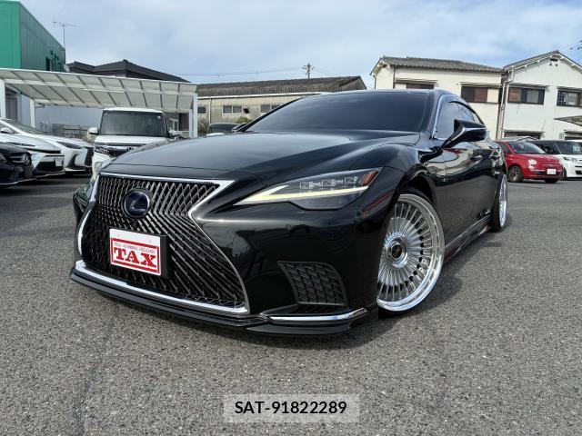 Lexus LS 2020-11 8006795-0