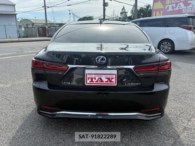 Lexus LS 2020-11 8006795-10