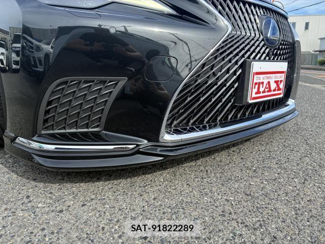 Lexus LS 2020-11 8006795-3
