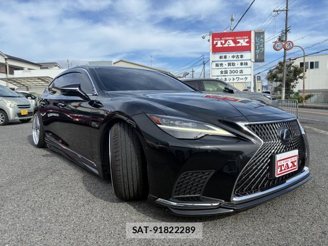 Lexus LS 2020-11 8006795-6