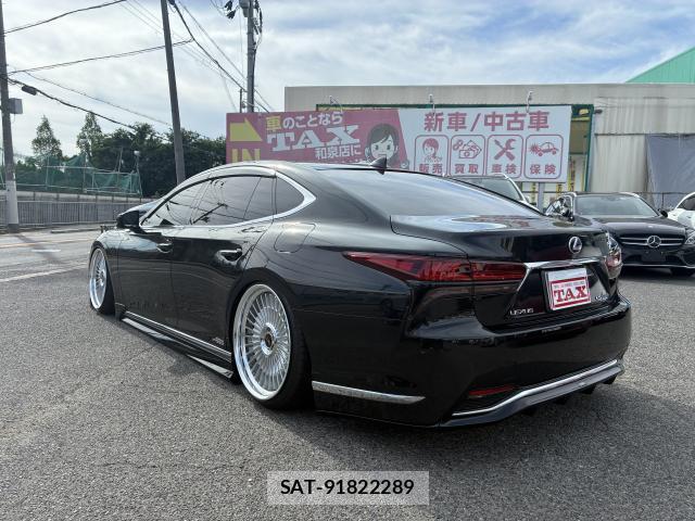 Lexus LS 2020-11 8006795-9