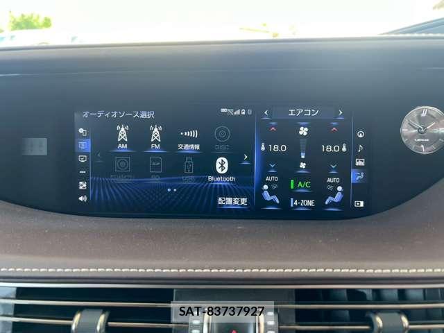 Lexus LS 2018-08 8010337-12