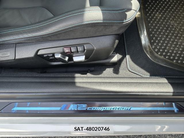 Bmw M2 2020-09 8006796-4