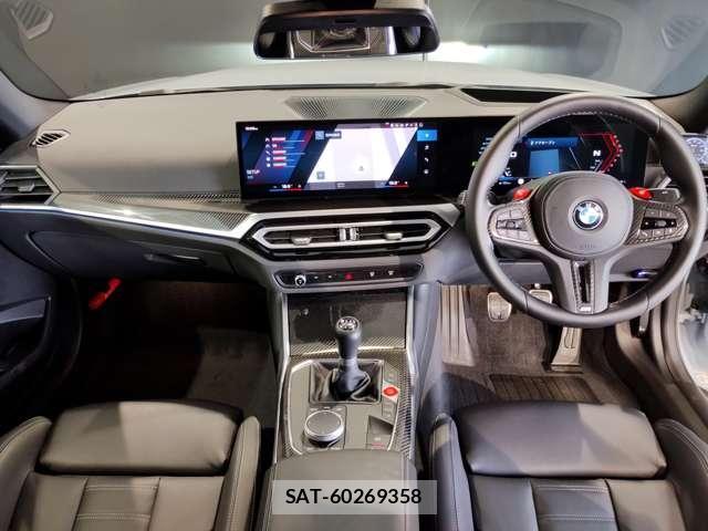 Bmw M2 2023-09 8006991-2