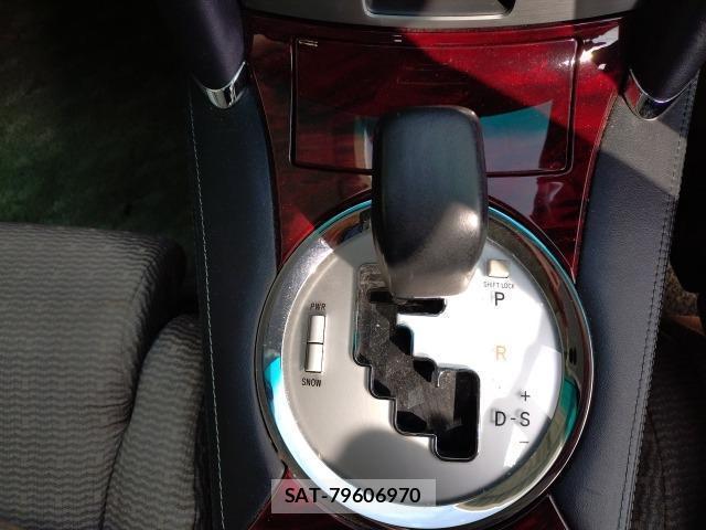 Toyota MARK X 2005-03 8011159-11