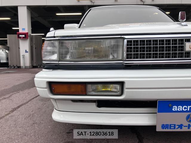 Toyota MARK II 1993-11 8008373-12