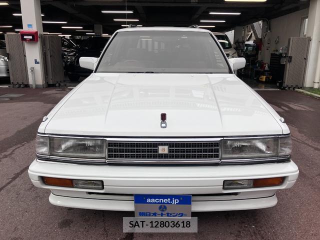 Toyota MARK II 1993-11 8008373-3